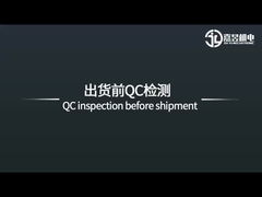 24v werkspanning ontworpen voor snelheidsswinggate-mechanisme