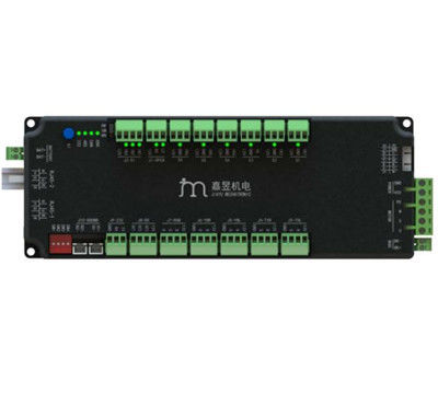 kopen JMC4805 DC Draaipoort Controller Servo Drive met 5A/15A Stroom, 6 Infrarood Ingangen en 2 Toegangscontrole Ingangen online vervaardiging
