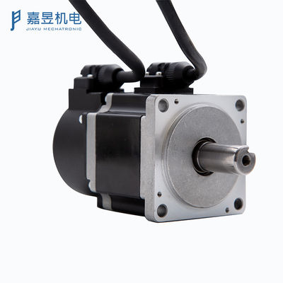 kopen 60mm Servomotor met geringe geluidssterkte 2500RPM 200W gelijkstroom 24V voor Glijdende Turnstile Poort online vervaardiging